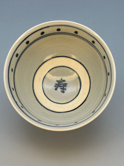 Makuzu Kosai Annan-Style Chawan — Blue Arabesque Tea Bowl from Kyoto's Makuzu Kiln