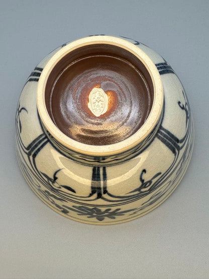 Makuzu Kosai Annan-Style Chawan — Blue Arabesque Tea Bowl from Kyoto's Makuzu Kiln