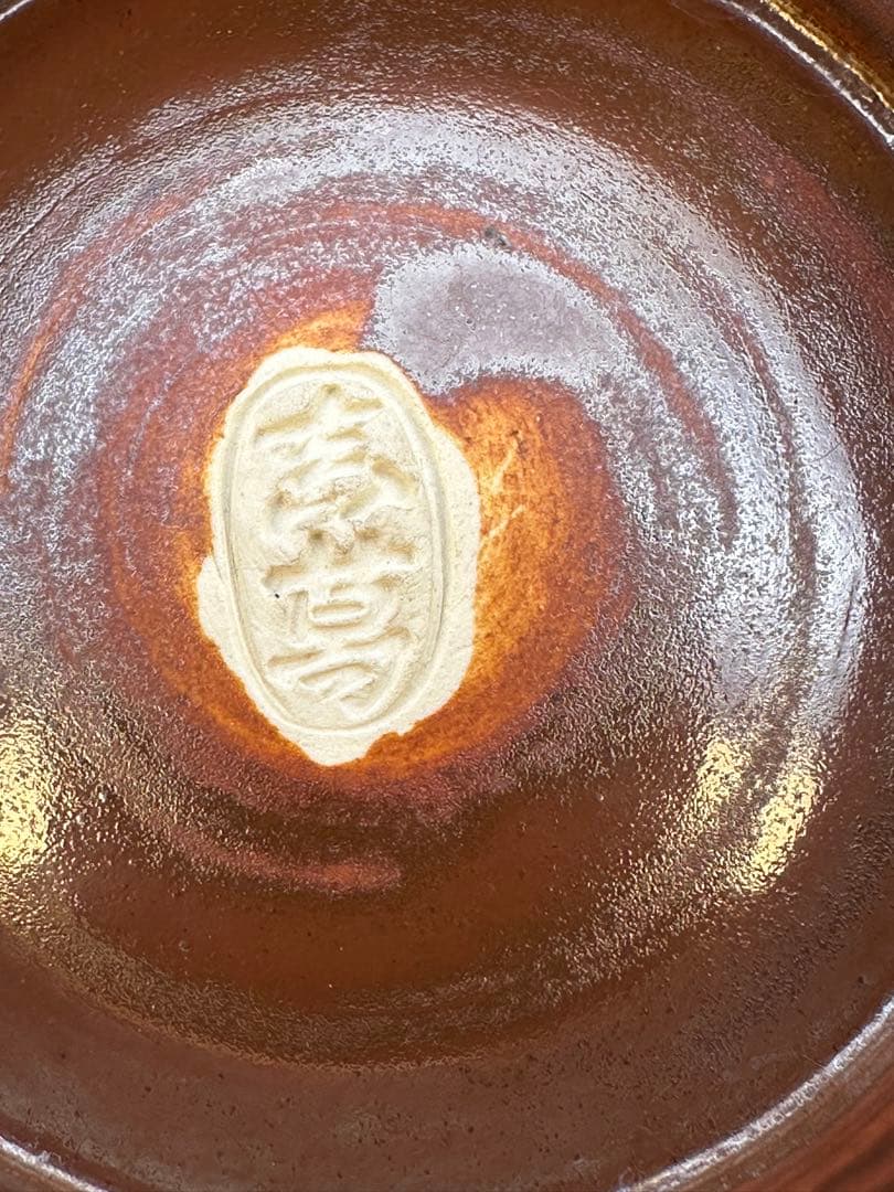 Makuzu Kosai Annan-Style Chawan — Blue Arabesque Tea Bowl from Kyoto's Makuzu Kiln