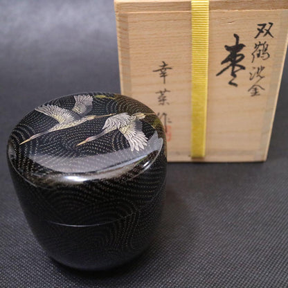Soukaku Cranes Chinkinko Natsume by Yukina Wajima Lacquerware Craft