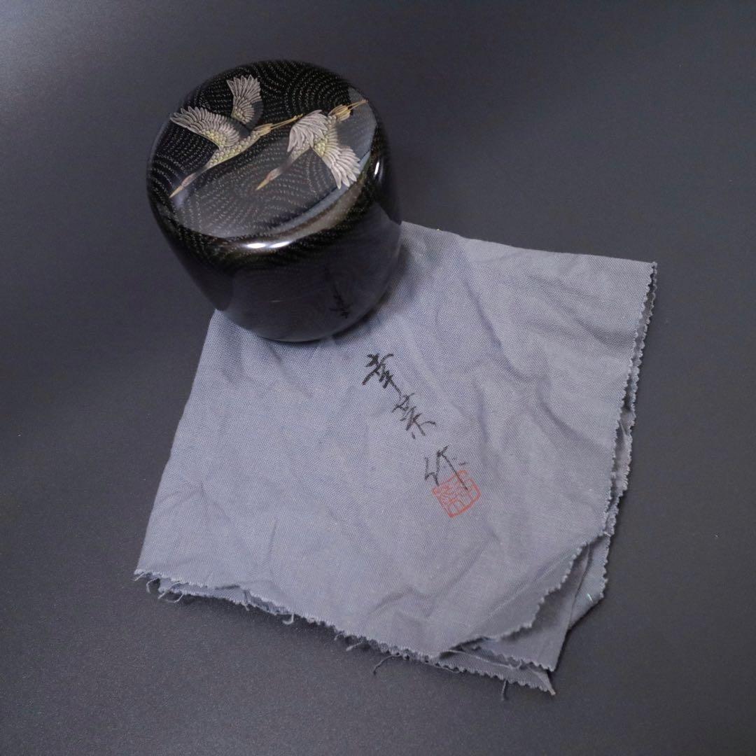 Soukaku Cranes Chinkinko Natsume by Yukina Wajima Lacquerware Craft