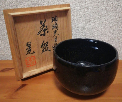 Kikuchi Akira Oil Spot Tenmoku Tea Bowl Yuteki Chawan Gold Silver Glaze