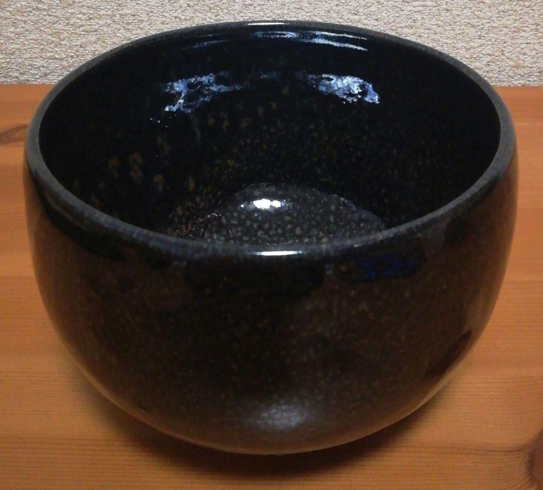 Kikuchi Akira Oil Spot Tenmoku Tea Bowl Yuteki Chawan Gold Silver Glaze
