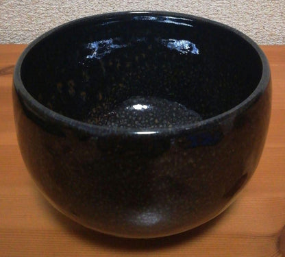 Kikuchi Akira Oil Spot Tenmoku Tea Bowl Yuteki Chawan Gold Silver Glaze