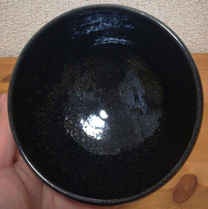 Kikuchi Akira Oil Spot Tenmoku Tea Bowl Yuteki Chawan Gold Silver Glaze