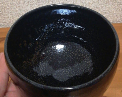 Kikuchi Akira Oil Spot Tenmoku Tea Bowl Yuteki Chawan Gold Silver Glaze