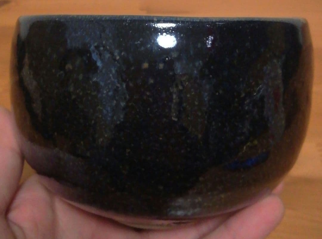 Kikuchi Akira Oil Spot Tenmoku Tea Bowl Yuteki Chawan Gold Silver Glaze