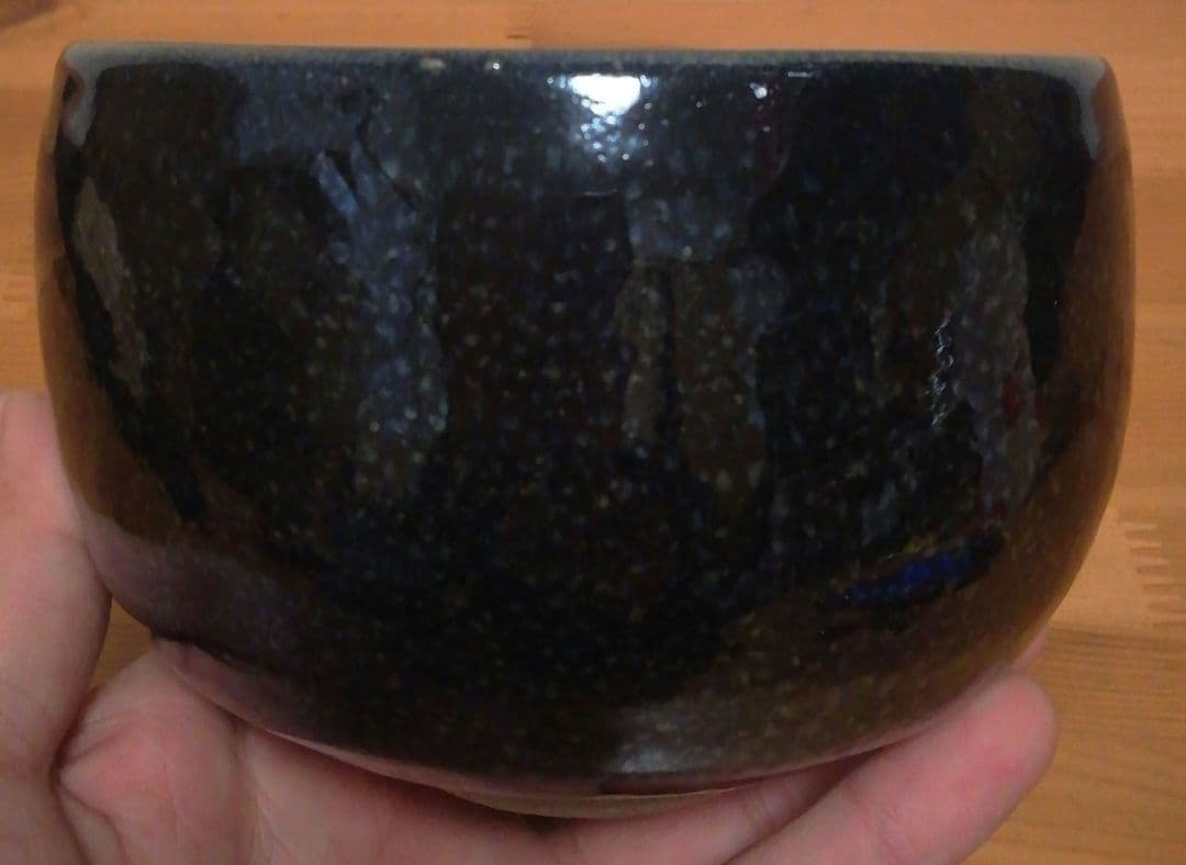 Kikuchi Akira Oil Spot Tenmoku Tea Bowl Yuteki Chawan Gold Silver Glaze
