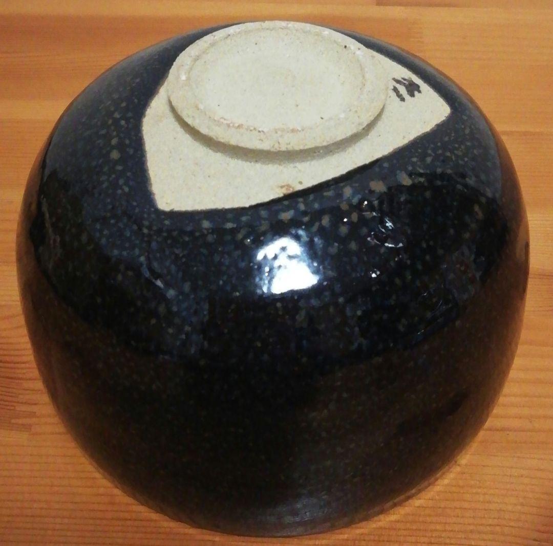 Kikuchi Akira Oil Spot Tenmoku Tea Bowl Yuteki Chawan Gold Silver Glaze