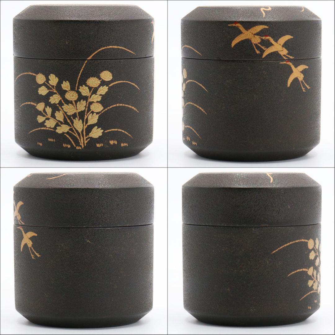 Yukifuki Nakatsugi Tea Caddy by Shoun - Crane and Chrysanthemum Maki-e