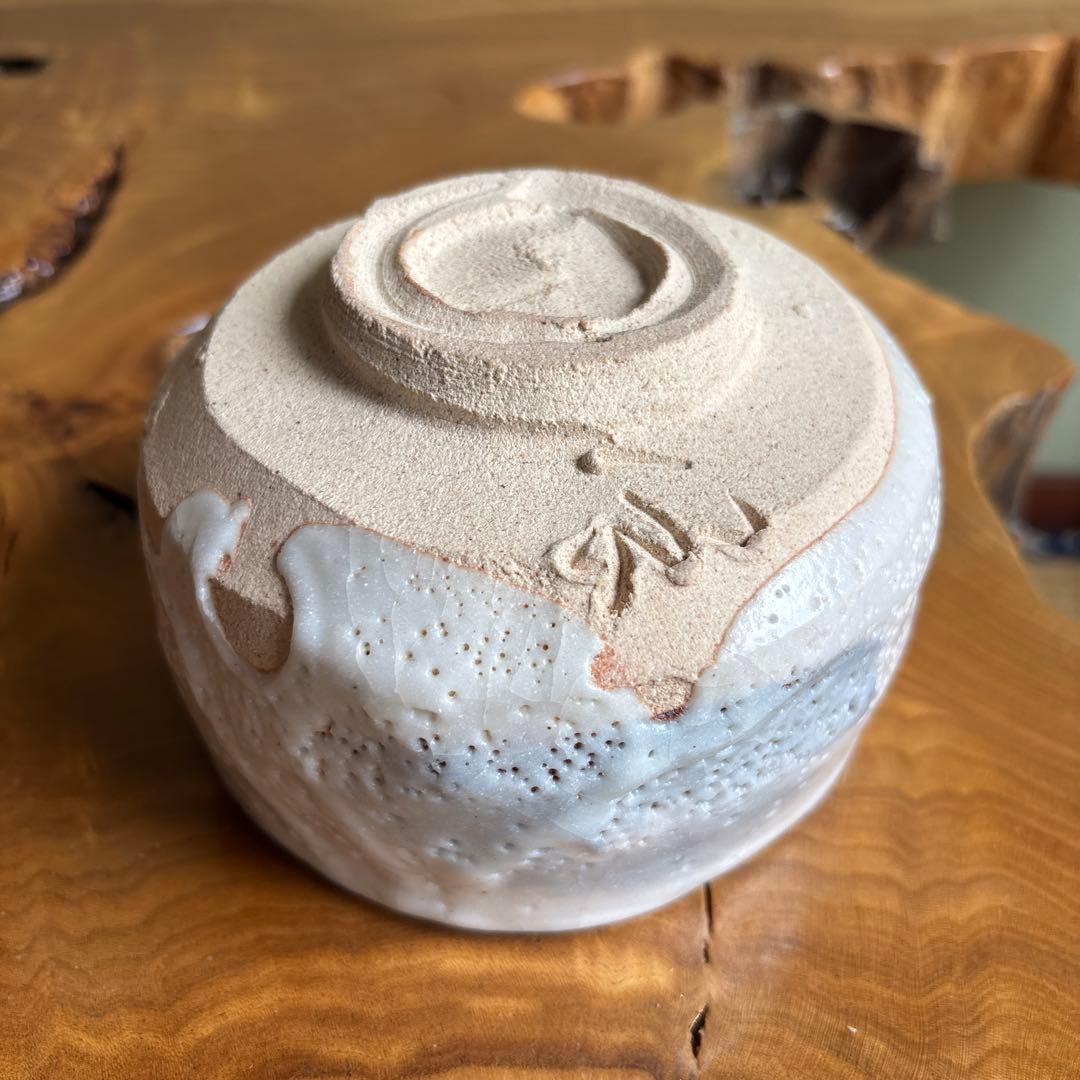 Shino Ware Matcha Tea Bowl by Listed Artist — Feldspar White Glaze with Hiiro, Signed Tomobako