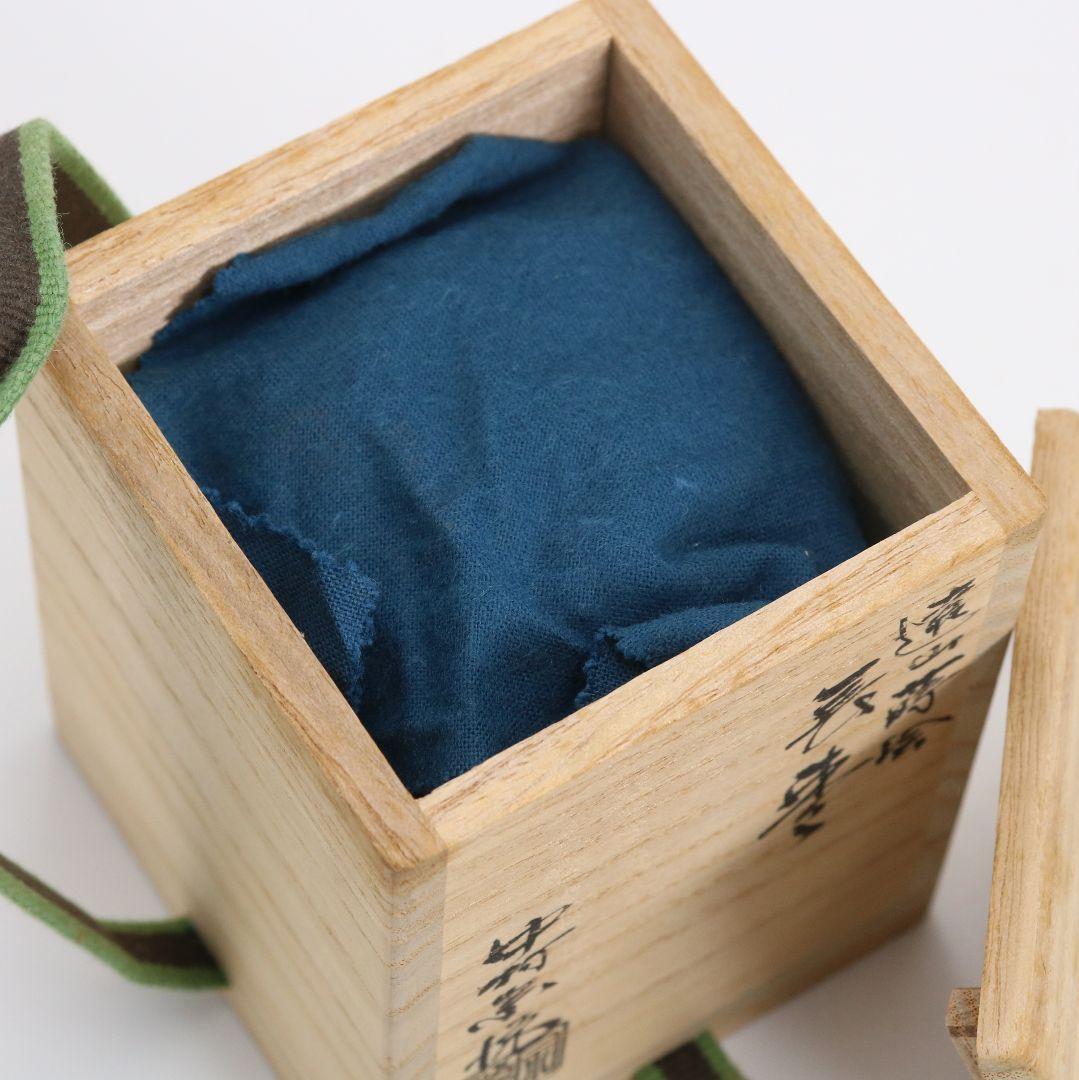 Tōyama Maki-e Naga-Natsume Tea Caddy by Nakamura Sōetsu | Gold Mountains