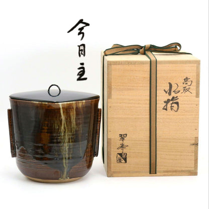 Takatori-yaki Mizusashi Water Jar with Ears by Aoyagi Suiho — Tantansai Attribution