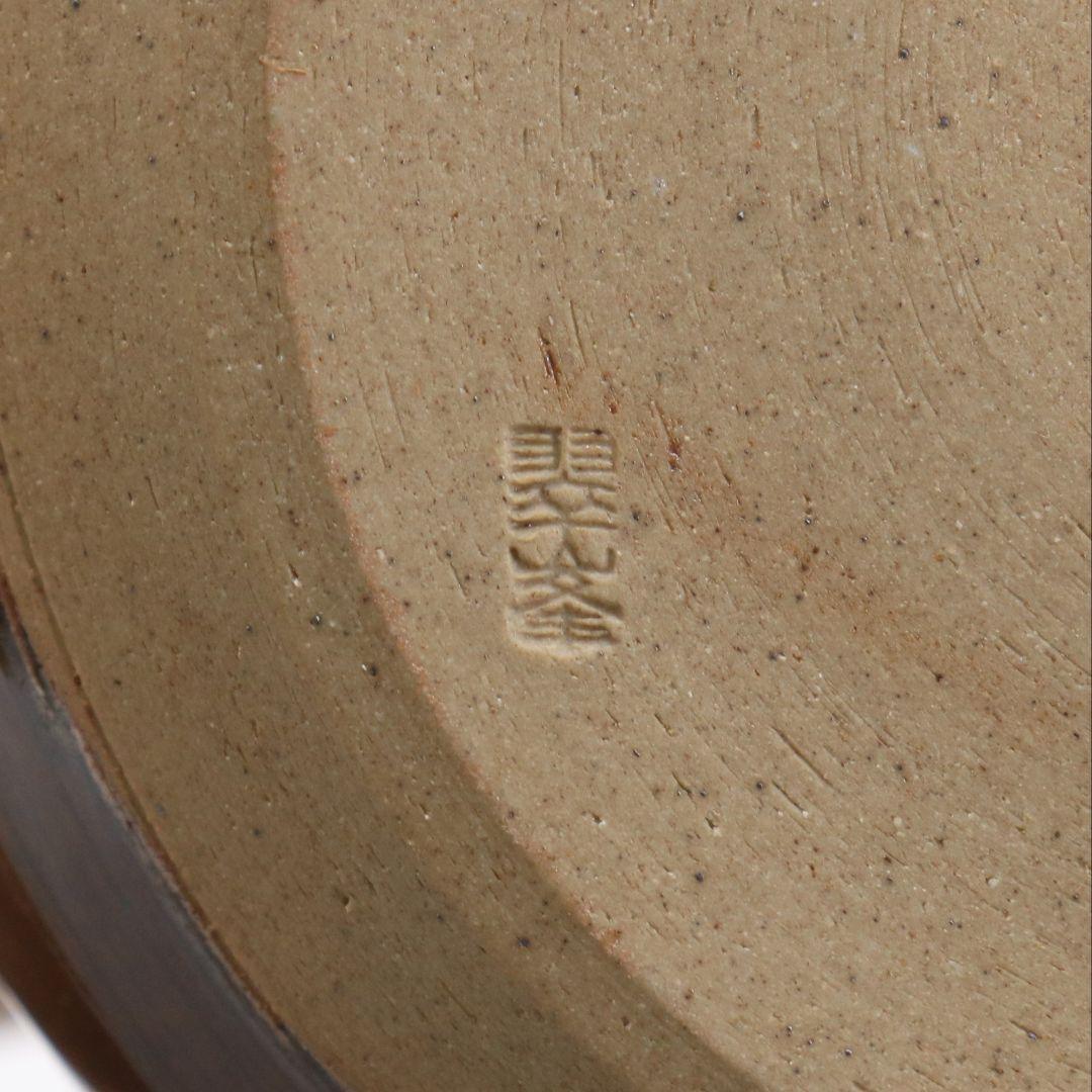 Takatori-yaki Mizusashi Water Jar with Ears by Aoyagi Suiho — Tantansai Attribution