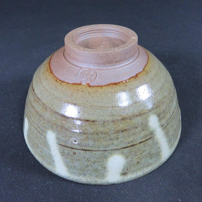 Hai-Yu Ash Glaze Tea Bowl by Ishizaki Koshiro - Shisui Kiln Chawan with Signed Box
