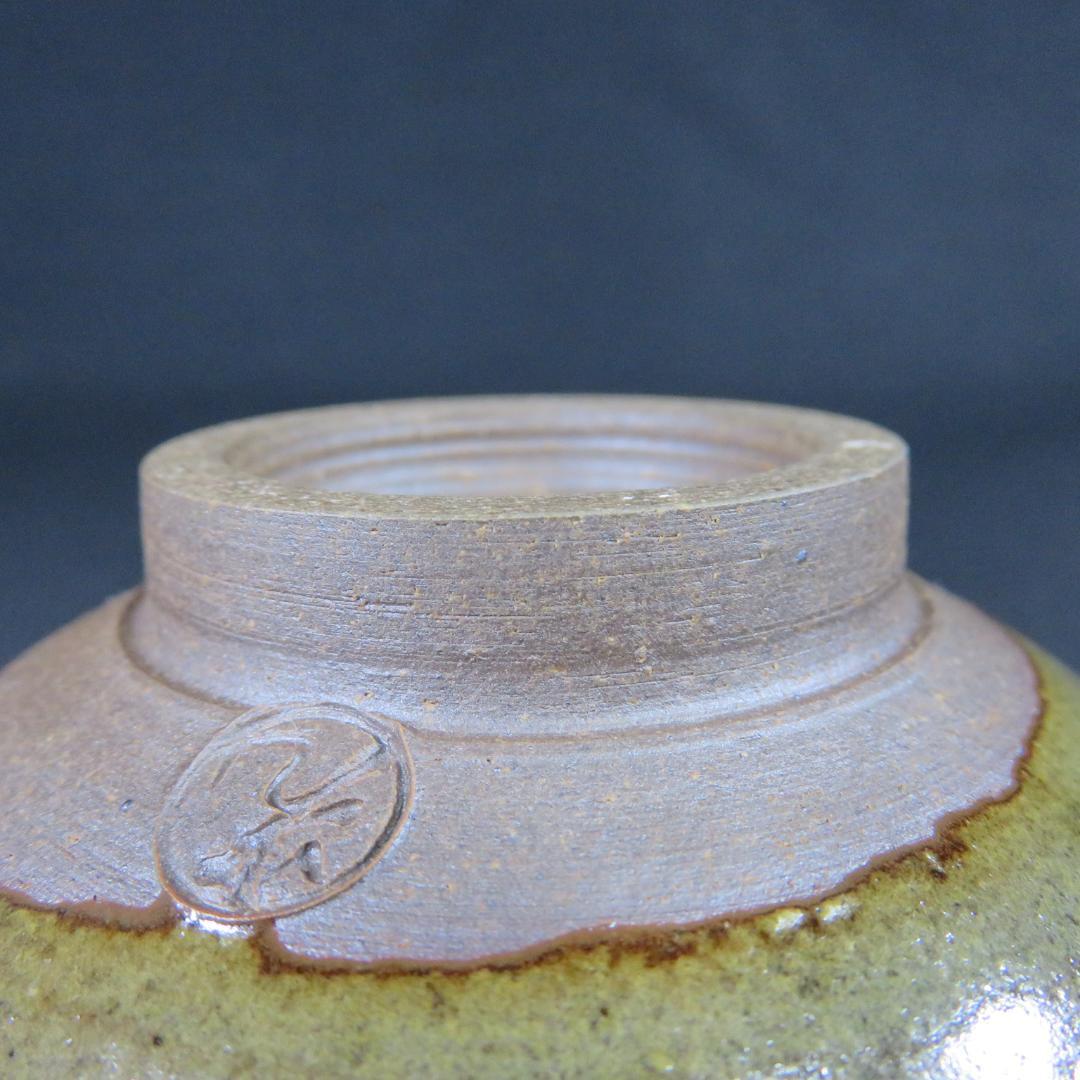 Hai-Yu Ash Glaze Tea Bowl by Ishizaki Koshiro - Shisui Kiln Chawan with Signed Box