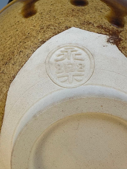 Seto-Glaze Matcha Bowl by Eiraku Zengoro — Senke Jisshoku Hereditary Kyoto Master