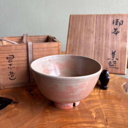 Gohon-de Chawan by Shimizu Hiroshi, Rakuzan Kiln, Soft Pink Gohon Spots on Warm Cream Stoneware with Tomobako