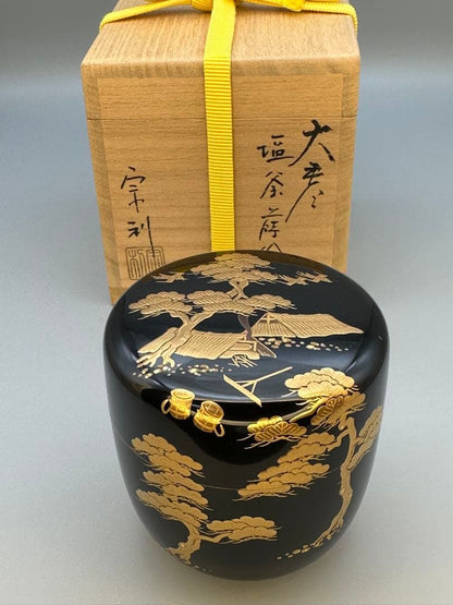 Shiogama Makie Natsume by Yoshida Munetoshi – Japanese Tea Caddy – Urushi Art – Japan