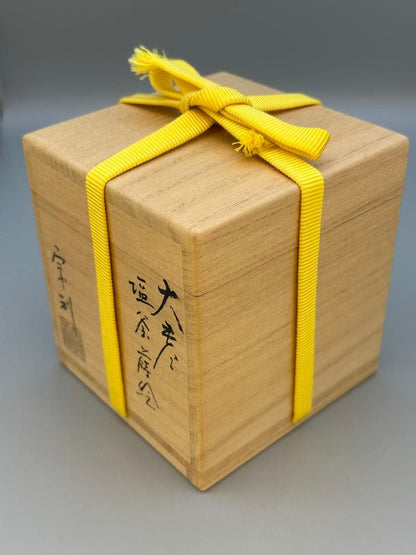 Shiogama Makie Natsume by Yoshida Munetoshi – Japanese Tea Caddy – Urushi Art – Japan