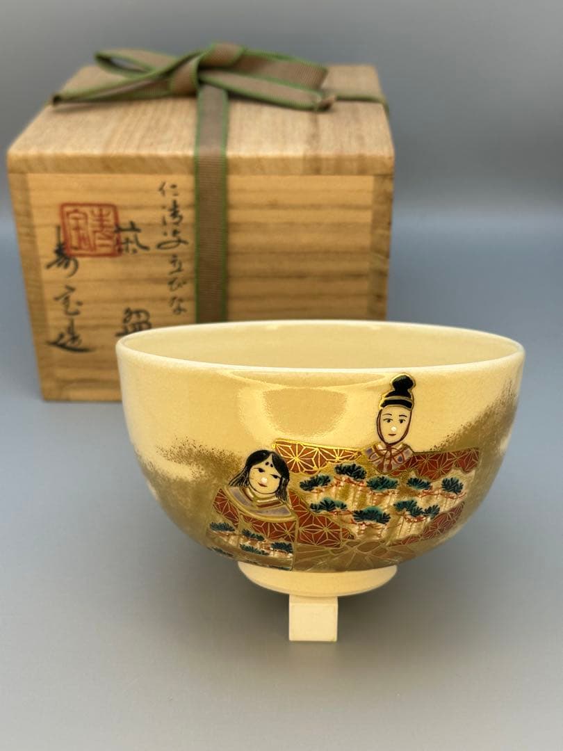Ninsei-Style Standing Hina Dolls Chawan Tea Bowl by Tanaka Juho