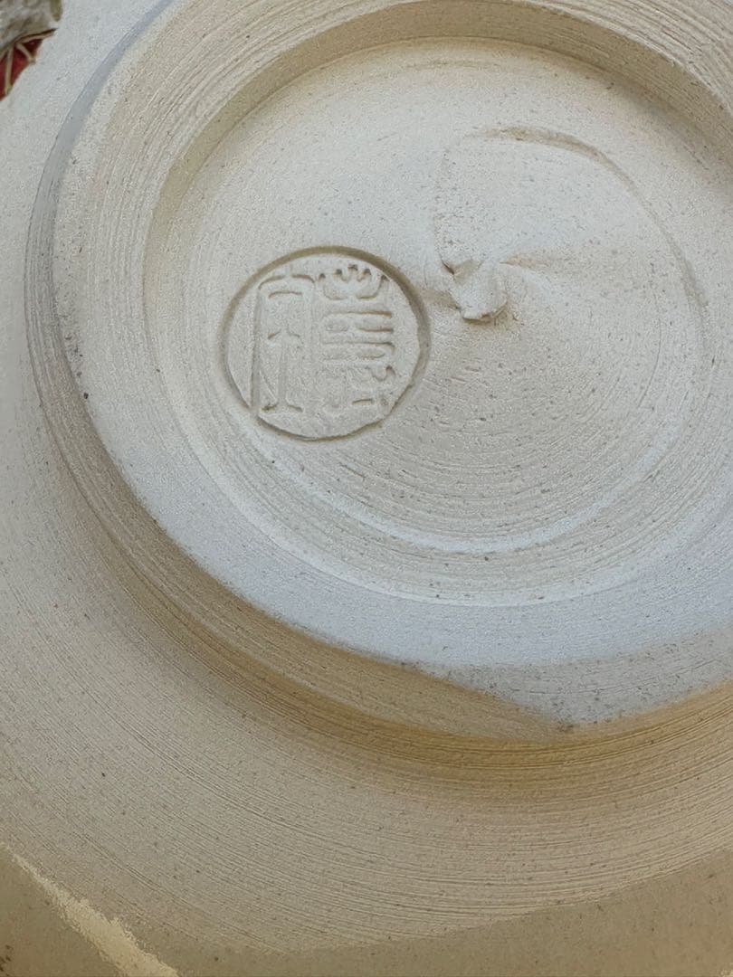 Ninsei-Style Standing Hina Dolls Chawan Tea Bowl by Tanaka Juho