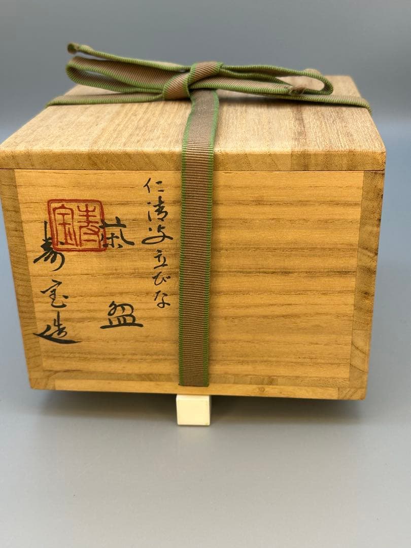 Ninsei-Style Standing Hina Dolls Chawan Tea Bowl by Tanaka Juho