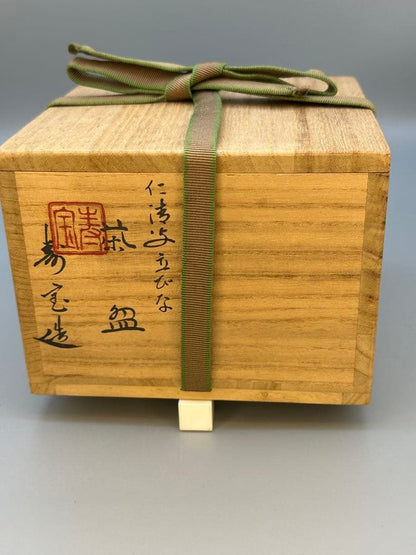 Ninsei-Style Standing Hina Dolls Chawan Tea Bowl by Tanaka Juho