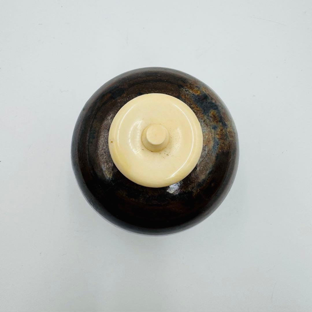 Bunrin Chaire by Heian Kizan – Japanese Tea Jar – Apple Form – Kyoto Art – Japan