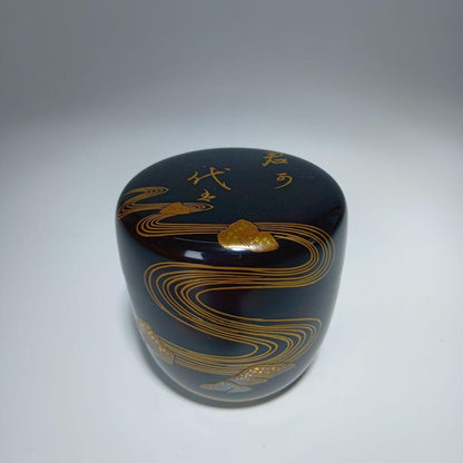 Lacquer Maki-e Natsume Kimigayo — Dark Blue-Black, Gold Flowing Water, Signed