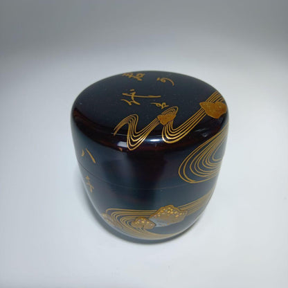 Lacquer Maki-e Natsume Kimigayo — Dark Blue-Black, Gold Flowing Water, Signed