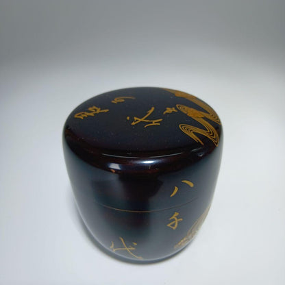 Lacquer Maki-e Natsume Kimigayo — Dark Blue-Black, Gold Flowing Water, Signed