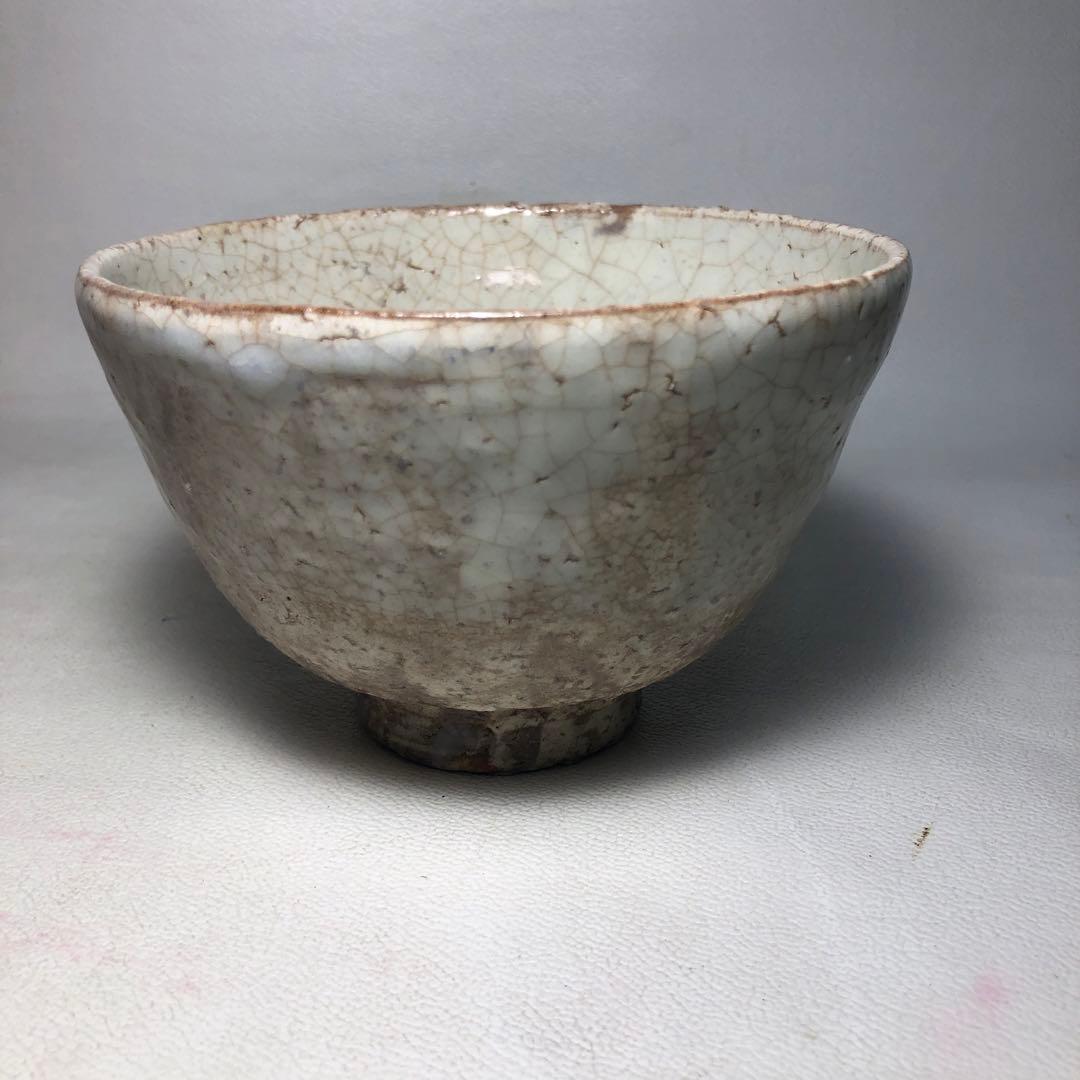 Hagi Ware Tea Bowl by Notomi Uun — Daikasan Kiln, Crackle Glaze Chawan with Signed Box