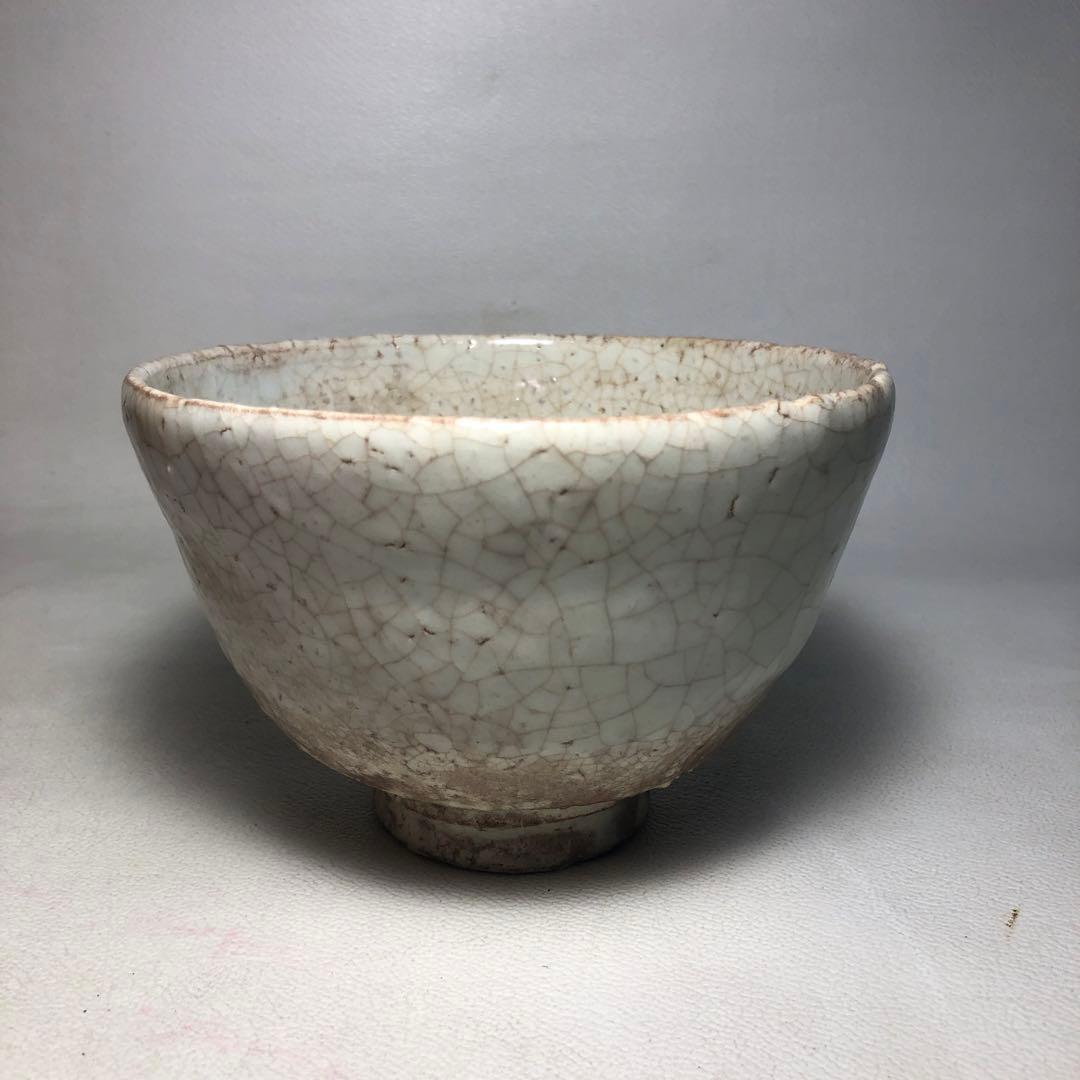 Hagi Ware Tea Bowl by Notomi Uun — Daikasan Kiln, Crackle Glaze Chawan with Signed Box