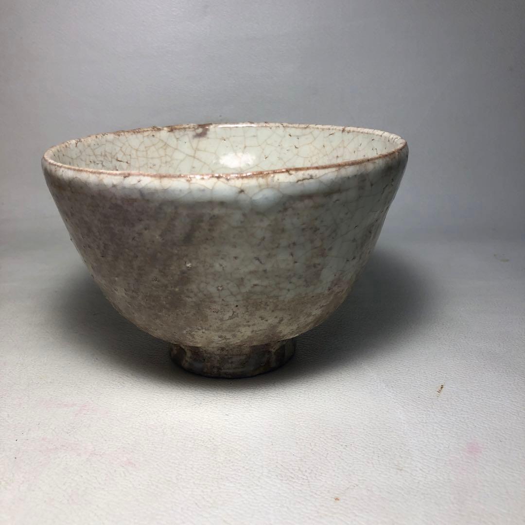 Hagi Ware Tea Bowl by Notomi Uun — Daikasan Kiln, Crackle Glaze Chawan with Signed Box