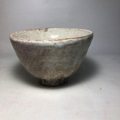 Hagi Ware Tea Bowl by Notomi Uun — Daikasan Kiln, Crackle Glaze Chawan with Signed Box