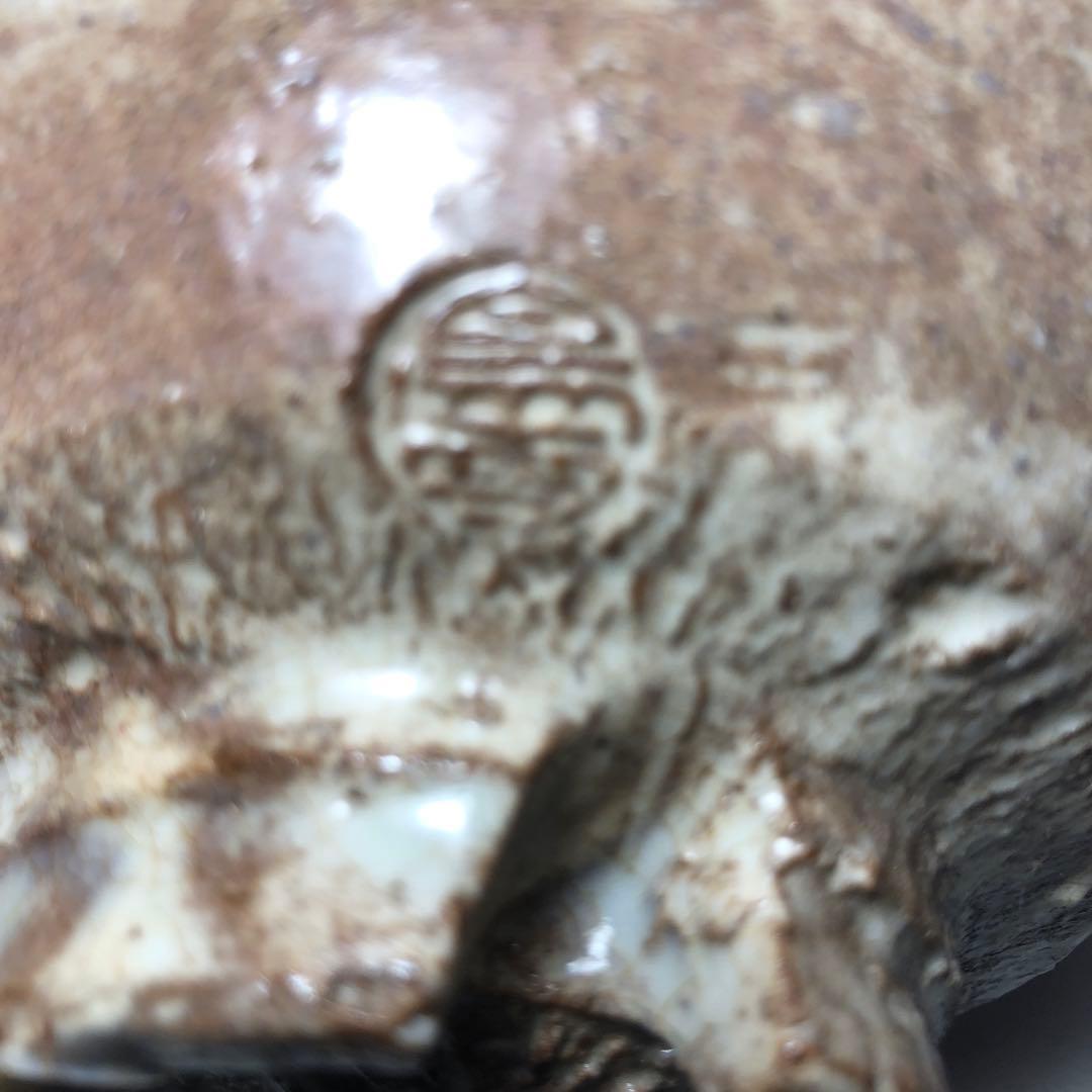 Hagi Ware Tea Bowl by Notomi Uun — Daikasan Kiln, Crackle Glaze Chawan with Signed Box
