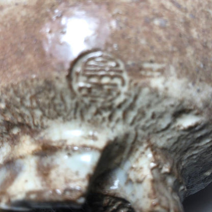 Hagi Ware Tea Bowl by Notomi Uun — Daikasan Kiln, Crackle Glaze Chawan with Signed Box