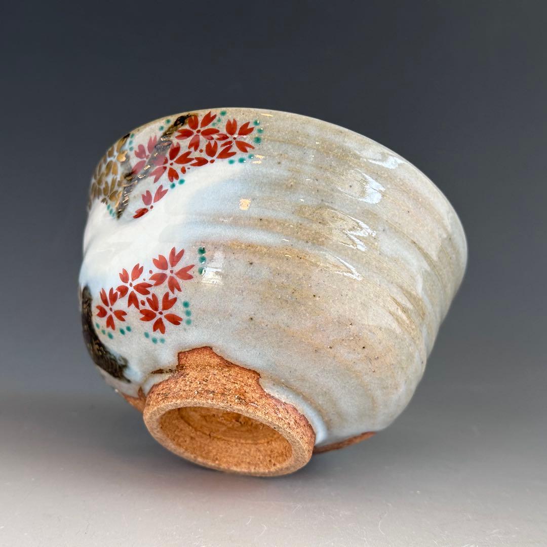 Kenzan-Style Cherry Blossom Tea Bowl by Terao Tozo — Kyo-yaki Chawan