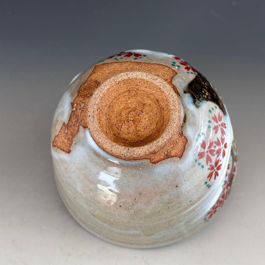 Kenzan-Style Cherry Blossom Tea Bowl by Terao Tozo — Kyo-yaki Chawan