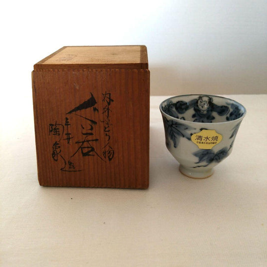 Kiyomizu-yaki Grape Pattern Guinomi by Tosho - Blue White Sake Cup with Karako Motif