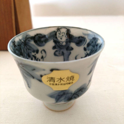 Kiyomizu-yaki Grape Pattern Guinomi by Tosho - Blue White Sake Cup with Karako Motif