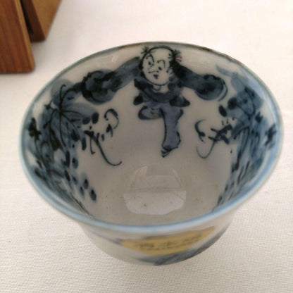 Kiyomizu-yaki Grape Pattern Guinomi by Tosho - Blue White Sake Cup with Karako Motif