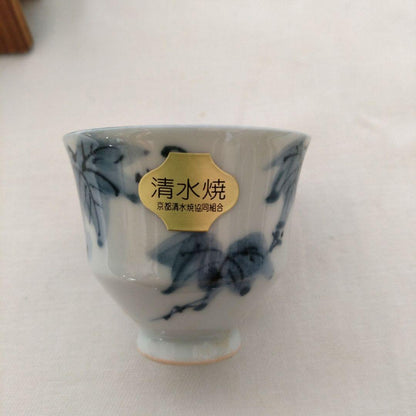 Kiyomizu-yaki Grape Pattern Guinomi by Tosho - Blue White Sake Cup with Karako Motif