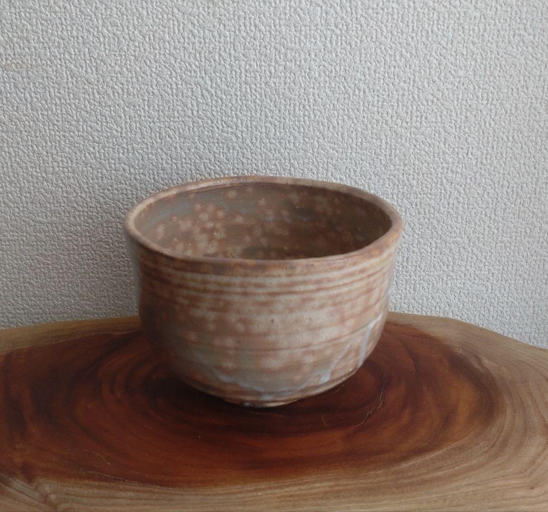11th Saka Koraizaemon Hagi Chawan - Grand Master 400 Year Lineage Tea Bowl