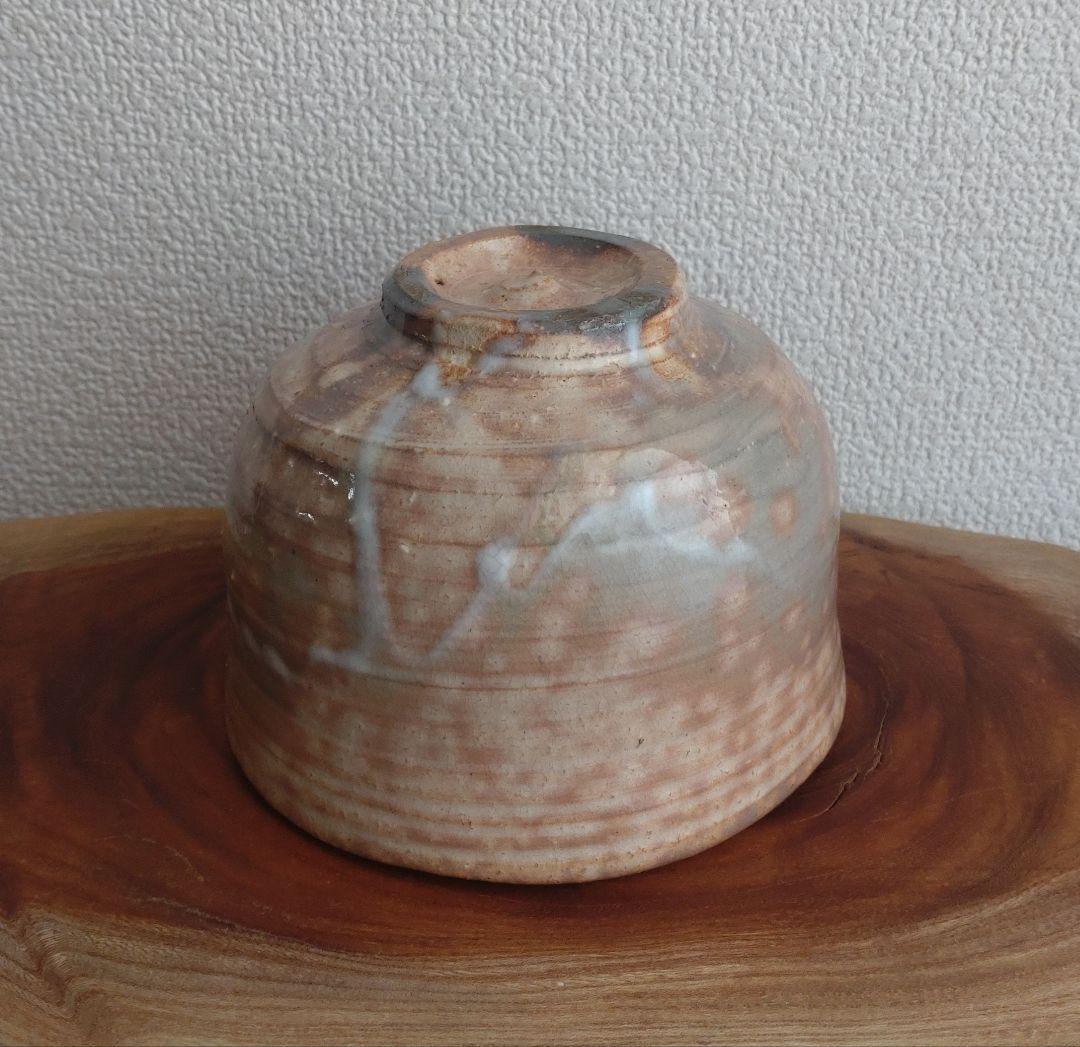 11th Saka Koraizaemon Hagi Chawan - Grand Master 400 Year Lineage Tea Bowl