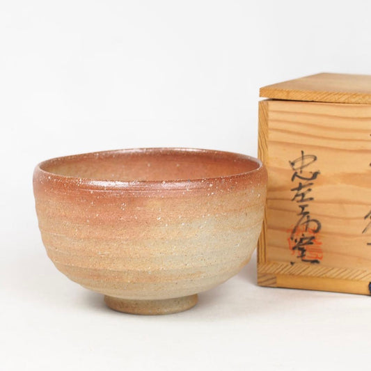 4th Okuda Chuzaemon Shigaraki Tea Bowl — Natural Ash Glaze, Hi-iro Gradient