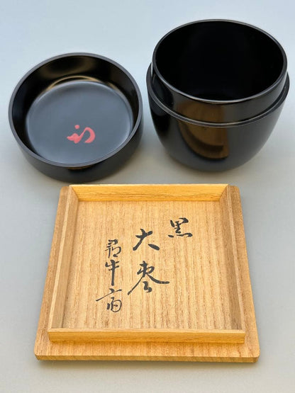 Hisada Soya Certified Kuro Oo-natsume — Urasenke Black Lacquer