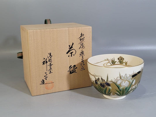 Yatsuhashi Iris Iro-e Chawan by Sugita Shohei — Seikanji Kiln Kyoto