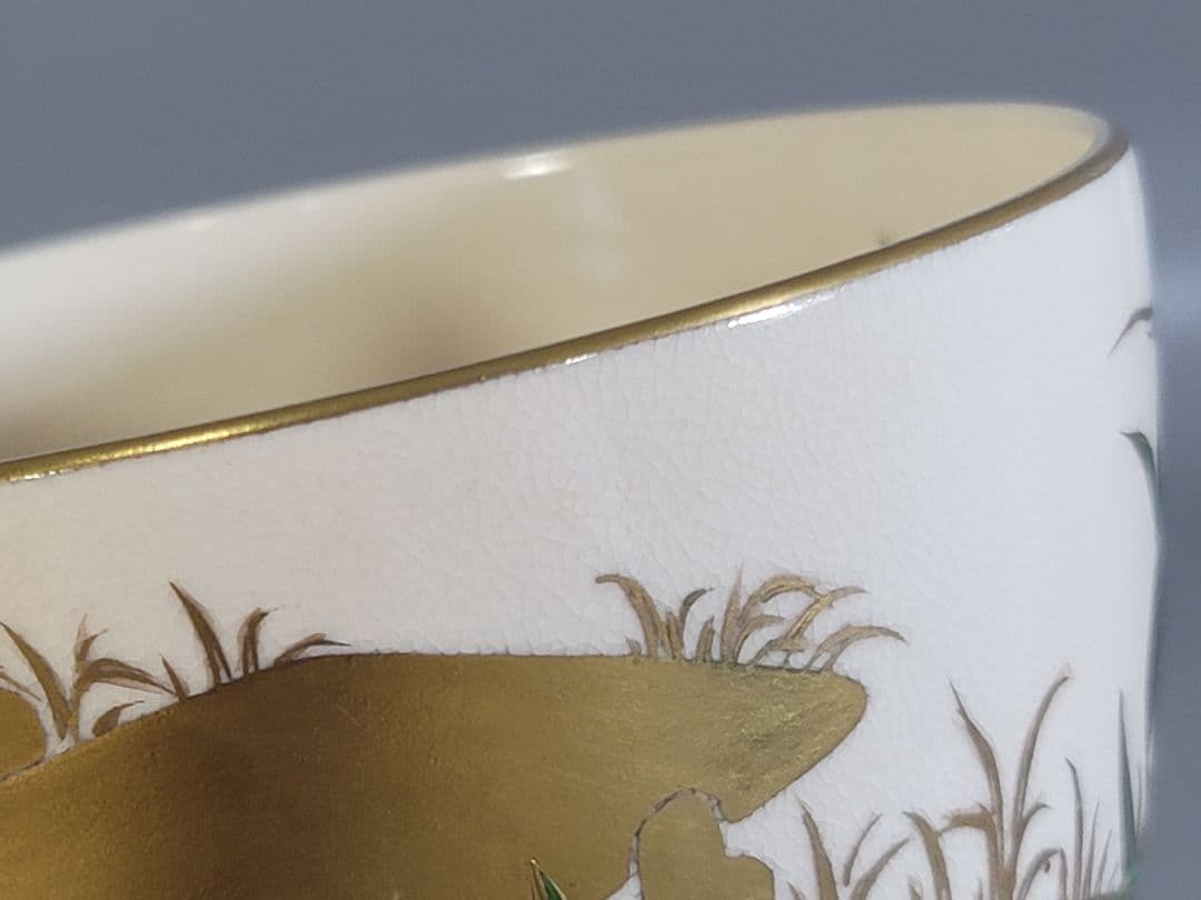 Yatsuhashi Iris Iro-e Chawan by Sugita Shohei — Seikanji Kiln Kyoto